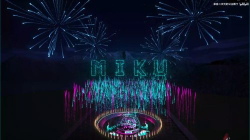 【4K】MIKU-2020 生日烟花演唱会、十年陪伴、感谢有你。